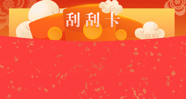 加拿大28,pc开奖,预测,结果,走势,开奖,结果,单双,走势图